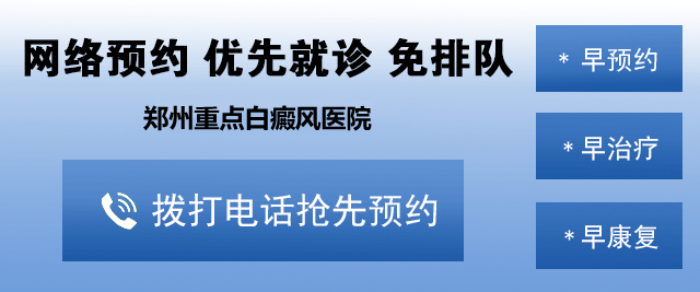 电话咨询